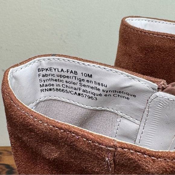 BP Keyla Platform Bootie in Tan Chestnut - Picture 12 of 16